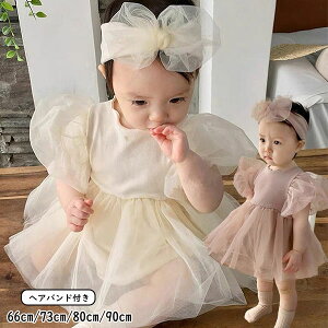 xr[ s[X p[X   xr[hX s[X xr[ ̎q p[X xr[ hX `[ 66 73 80 90 Zj[hX {Q V Zj[hX t