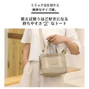 g[gobO fB[X LoX  ~jg[gobO V_[obO ʋ ʊw n z z e }`L y y }U[YobO }}obO