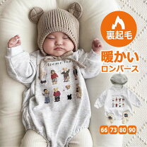 楽天市場】裏起毛 スウェット（カバーオール・ロンパース｜ベビー 