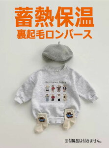 N p[X xr[ q LbY g  p[X xr[ j̎q ̎q XEFbg g[i[ q Ԃ V Jo[I[ ܕ ܂  