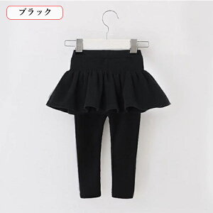 N XJbc LbY xr[ q q LbY ̎q K[Y H~ g  XJ[g Xpbc XJ[gtMX MXtXJ[g Xgb` EGXgS 