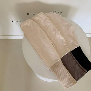 Nуpc MX xr[ LbY q h ۉ gpc NуMp Xgb`pc Xpc Ԃ V j̎q ̎q ۈ牀 ؍   {A  