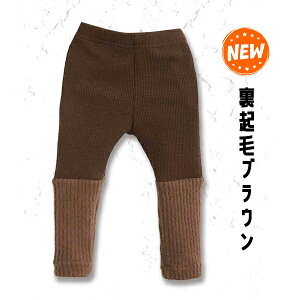 Nуpc xr[ LbY q gpc N t[X MX Mp q LbY xr[ Ԃ V j̎q ̎q H~ ~ Y{ Opc ۈ牀  