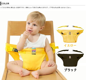 `FAt[ `FAxg Ԃp`FA xr[ LbY V xr[`FA Sxg xgt ֎q `FAV[g oYj j̎q ̎q ^ ]h~ H