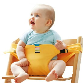 キャリフリー チェアベルト 赤ちゃん用チェア ベビー キッズ 新生児 ベビーチェア 安全ベルト 肩ベルト付 椅子 チェアシート 出産祝い 男の子 女の子 持ち運び 転落防止 お食事