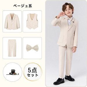 tH[}X[c 5_Zbg j̎q  CMX tX tH[} X[c  ^LV[h q LbY w Ǝ   \  X[cxXg X[cp