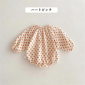 xr[ p[X xr[ q LbY j̎q ̎q  p[X Jo[I[ V Ԃ t  xr[  q LbY  Rbg 60cm 70cm 80cm 90cm `FbN  ؍ t