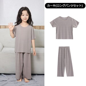  pW} LbY q pW} ZbgAbv ⊴  Ђ [EFA  n  Y{ Opc  ʋC z  WjA q Q t  ̎q 