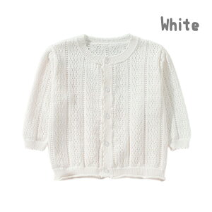 UVJbg J[fBK xr[ q LbY CgAE^[ HD O΍ xr[ j̎q ̎q  Mtg i   炩 jbg J[fBK  100 Ԃ V