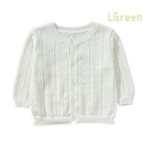 UVJbg J[fBK xr[ q LbY CgAE^[ HD O΍ xr[ j̎q ̎q  Mtg i   炩 jbg J[fBK  100 Ԃ V