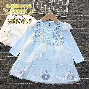 vZX hX q LbY  s[X ̎q GT hX AGT Vf }[Ch lP RXv ߑ RX`[ nEB NX}X  Ȃ肫 vZ