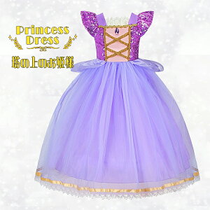 vZX hX q Ȃ肫 hX NX}X RXv ߑ  RX`[ Pl GT Ai ̏ P ̃vZX sAm p[eB[ \ ʐ^Be Mtg v