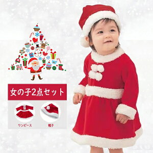  NX}X T^N[X ߑ xr[ q 4_Zbg 2_Zbg ̎q j̎q T^RX Xqt Ԃ V LbY q ߑ   NX}X RXv 