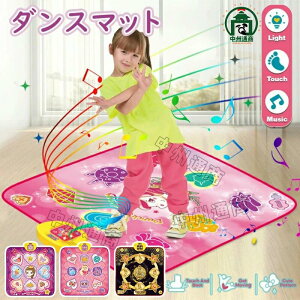 �_���X �}�b�g �q�� ���y �}�b�g �Q�[�� �v�����Z�X �������� LED���� ���ʒ��� �d�q�s�A�m�}�b�g 4�Q�[�����[�h �����̓_ �����̉��y��