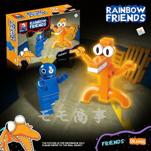 ���S �݊� �~�j�t�B�O �u���b�N Rainbow Friends ���C���{�[�t�����Y 16�̃Z�b�g �z���[�Q�[�� LEGO �l�` �݊��i �������� �m��ߋ� �g