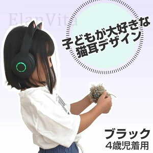 �l�R���w�b�h�z�� �L�� ���C�����X �w�b�h�z�� �w�b�h�t�H�� �q���p �v���[���g �}�C�N���� ���킢�� �܂肽���� �Q�[������ ������ Blu