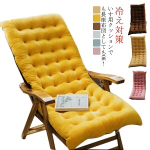 �����z�c �����O�N�b�V���� 100*40cm 125*50cm �����` �֎q�N�b�V���� �w������ �����p�N�b�V���� ����Q�}�b�g ���G��̂悢 ��������