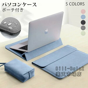 �p�\�R���P�[�X pc�P�[�X ������� �m�[�g�p�\�R�� �P�[�X 2IN1 �X�^���h ���@�\ �ϏՌ� ���^ �y�� �m�[�g�p�\�R���o�b�O �d���o�b�O�t