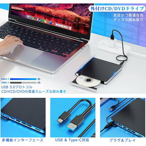 �u���[���C�h���C�u �O�t�� Blu-ray �O�t���h���C�u USB3.0/Type-C�|�[�g�t�� �O�t���u���[���C�h���C�u DVD�h���C�u �O�t��BD/DVD/CD/