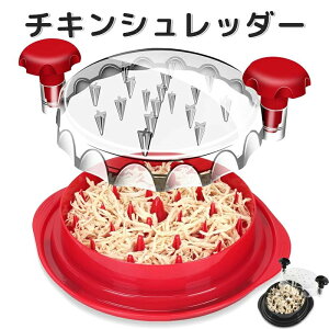 �`�L���V�����b�_�[ �{���V�����b�_�[ �c�[���c�C�X�g �N���A�J�o�[�t�� �~�[�g�V�����b�_�[ ����~�� �`�L���O���C���_�[ �ؓ� ���� �`