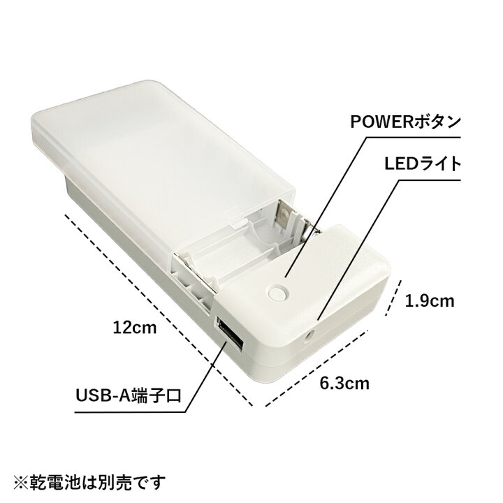楽天市場】【iPhone/アンドロイド両方に使えるケーブルをプレゼント 