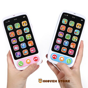 �g�ѓd�b��������@ ���y�X�}�z�ߋ� �@�X�}�z��������@ �^�b�`�p�l���@6�Έȏ�@�q���@�o�Y�j���@���蕨 ���� �ۈ牀�@�c�t��