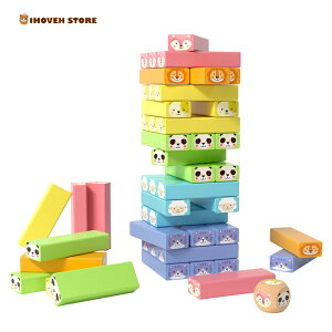 h~mp[eB[ e[uQ[ j̎q ̎q a j v[g (JtȐF) yCOʔ́z