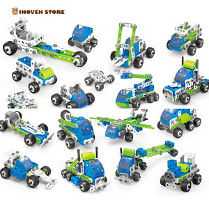 組み立て 車 おもちゃ 人気 大工さんごっこ 男の子 女の子 立体パズル ねじ おもちゃ 車セット ドライバー 工具セット 子供モデル 組み立ておもちゃ 変形車 知育玩具 収納ボックス付き 小学