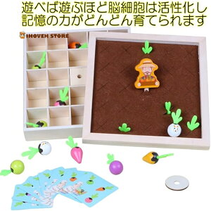 ؔ [Q[ L͊G킹 ؂̂ q ܂܂ {[hQ[ mߋyCOʔ́z