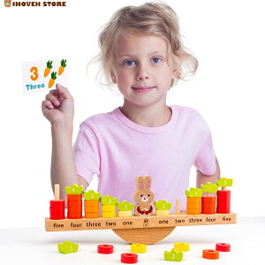 バランスゲーム おもちゃ 木製 動物 うさぎ 積み木 数える 天秤 計算 知育玩具 脳トレ キッズ 子供 モンテッソーリ 子供オモチャ バランスシーソー 色認知 かわいい プレゼント 贈り物 【海