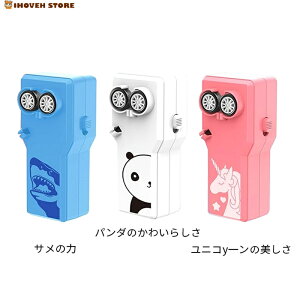 [v`[ q[v`.ydߋ nIȂ V[grfIqbgVyCOʔ́z