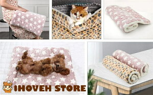 ペット毛布 1セット2点 ペット布団・マット・ヒーター対応 犬猫用ブランケット モコモコ フワフワ 柔らかい 暖かい 良い肌触り 水洗い可 冬用クッション 【海外通販】
