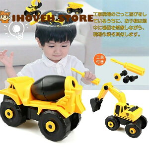 ݎԗ HԗZbg Ǝԗ 6in1  ~jJ[ DIYgݗĎ Ԃ q [[J[/Zg~LT[ EOV lCMtgyCOʔ́z