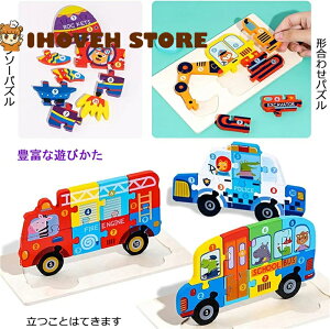 ؐWO\[pY q ^͂߃pY ̃pY 6ޏ蕨fUC wKEmߋ 炨 ńH͈琬 JyCOʔ́z