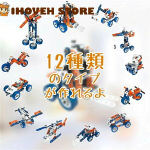 12-in-1 gݗĎ  ? j̎q ̃pYό`ԃZbg ˂V H񂲂 HZbgihCo[tj152s[X fJ[ gݗĒmߋ wELbYp [