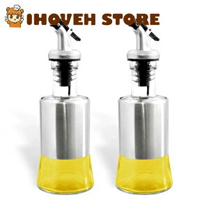 �I�C���{�g�� 200ml �K���X�� 2�{�Z�b�g �ϔM�I�C���|�b�g �������e�� ������ �ݖ��{�g�� �|�{�g�� �h���b�V���O�{�g�� �R��h�~ �Ў葀�� �L�b�`���p ������� �����֗� �ƒ�p�y�C�O�ʔ́z