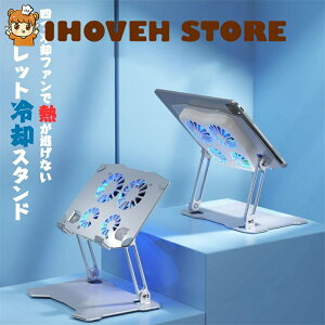 ^ubgX^h iPadppt@ A~p lt@tEᑛ 2USB|[gt ܂肽ݎ iKpx lԍHw݌vŎpT|[g ~ߕt Q[E