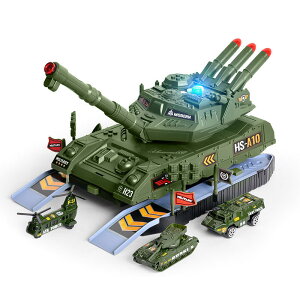 2in1 ^N 23_Zbg ܂܂ mߋ A͌^ ~jJ[ [ Rԗ V a NX}X v[gyCOʔ́z