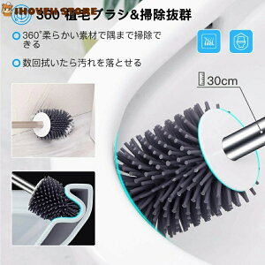 gCuV gC|uV P[Xt 360°Aу^Cv TPRގ ͂˖h~ ɂ gC|pi ֏|  ʋC \ŉqI q ȃXy[X u Ǌ|yCO