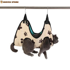 L O[~O ܐ؂ h~ ݍ킹 Œ g~O C ybg r[eB[ ݂艺obO 14 ybgnbN piyCOʔ́z