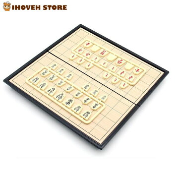 楽天市場】教授用大盤将棋セット 携帯用バッグ付き 将棋盤サイズ横85cm 