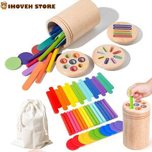 eb\[ߋ mߋ 1 2 3 4 F̕ FmBƎƖڂ̒𑣐i ؐ̌`ƐF𕪂邨 c̊yC^NeBuȊwKc[ yCOʔ́z