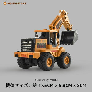 ݃gbN̒j̎q̂.GWjAOԗ̂.lEp @@ gbNNGCeBu.C͂̂̎.Ώ۔N3-5.j̎q.̎q.q̒a