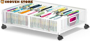 �y�ȒP�g�ݗ��āz�x�b�h�����[�{�b�N�X �����o�� ��e�� �ߗޕz�c ����������[ �ȒP�g�ݗ��� �L���X�^�[�t���y�C�O�ʔ́z