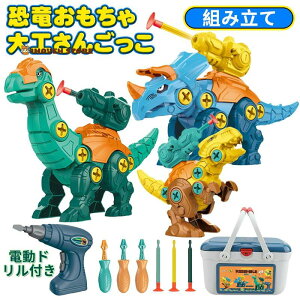   gݗ qǂ H񂲂 tBMA eBmTEX  _Ci\[ bNX DIỸpY dh ܂܂ƎQ[ gݗĂ