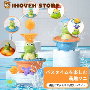  C 킢 j q Ԃ LEDCgt  ObY sJsJ  낢  oX  v[ V j MtgyCOʔ́z