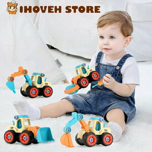 ݎԗ 4Zbg DIYmߋ Ԃ gݗĂ HJ[ VxJ[ HV V ~jJ[ ߋ H q j̎q ̎q v[g (Jt)yCOʔ́z
