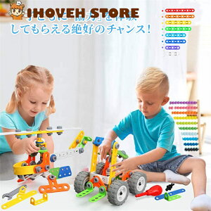 gݗ 10--1ԃZbg h H {bg wRv^[ lC  j̎q ̎q w ̃pY ό` HZbg a v[g ǂ̓ NX}