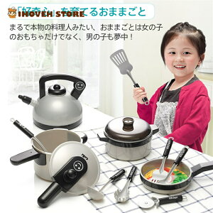 ܂܂ƒ 35_ Lb`Zbg ܂܂ƗVт  Zbg H Hފ܂  l܂܂ a q̓ v[g ۈ牀 ct yCOʔ́z