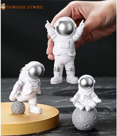 宇宙飛行士 置き物 オブジェ フィギュア 宇宙雑貨 インテリア 3種セット かわいい クリスマス オブジェ おもしろ オフィス 部屋 カフェ おしゃれ ディスプレ 部屋飾り 子供 プレゼント 人気ギフト おもちゃ 小物 宇宙探索 撮影用【海外通販】